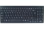 Clavier pour console LCD DEXLAN - Anglais QWERTY
