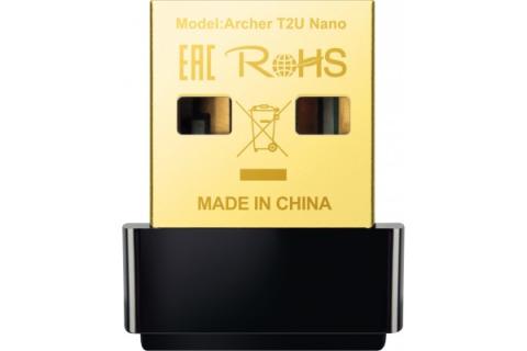 AC600 Dual Band Wireless Nano USB Adapter