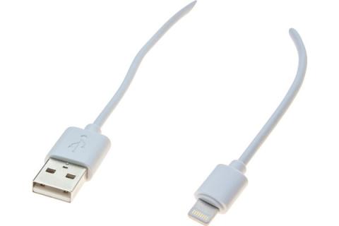 Lightning to USB cord MFI- 0.5 m