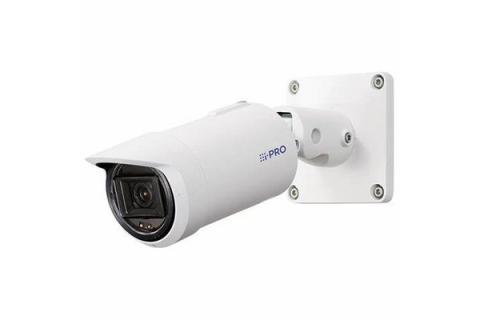 i-PRO- Outdoor camera WV-S15500-V3L