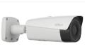 Thermal Network Bullet Camera 1.Thermal:400*300 LENS:13mm