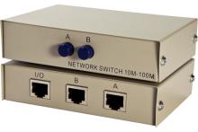 Data switch with RJ45 ports and push buttons - 2 ports