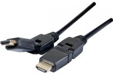 High Speed HDMI cord articulated 2 axis 180 degrees- 5 m