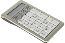 Keypad for S-Board 840 compact USB