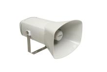 BOSCH- Horn loudspeaker LHN-UC15L-SIP